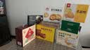 稻香村DXC 特色糕点 休闲点心 零食饼干 花生酥145g 实拍图