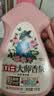 立白大师香氛洗衣液玫瑰花香洁净柔顺护衣持久留香低泡易漂洗实惠装 【6斤推荐】大师香氛洗衣液组合 实拍图