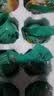 【热销百万单】正宗咸鸭蛋50g/枚饱满流油生鲜超市早餐新鲜即食 【活动专享】8枚特惠 实拍图