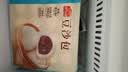 广州酒家豆沙包750g20个早餐半成品早茶点心中秋送礼包子生鲜面点小笼包 实拍图