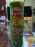 乐事（Lay's）无限薯片 翡翠黄瓜味 104克*2罐 208克 休闲零食 膨化食品 实拍图