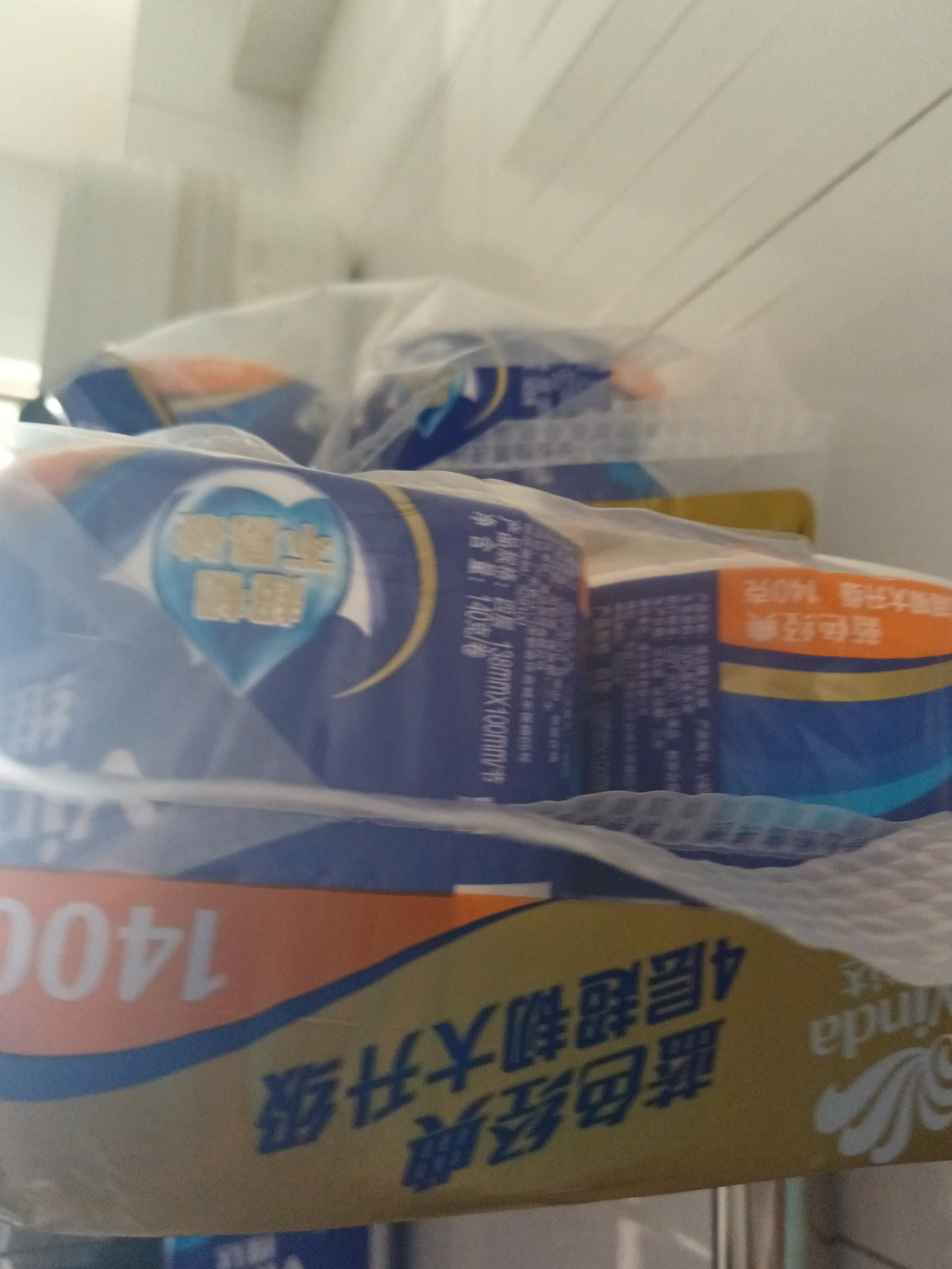 维达（Vinda）有芯卷纸 蓝色经典4层140克*10卷 厚韧 卫生纸厕纸 卷筒纸纸巾 实拍图