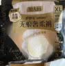 护舒宝无痕奢柔安睡裤XL3条夜安裤安心裤裤型卫生巾京东自营官方旗舰 实拍图