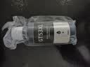 绘威GT53XL墨水 适用惠普HP Tank518 519 678 215 510 538 516 511 725 530 758 595 5100 700打印机墨水GT52黑色 实拍图