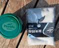 龟牌（Turtle Wax）极限蜡黑白全色通用蜡汽车蜡通用养护抛光镀膜去污车蜡300g 2060 实拍图