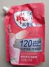 雕牌 高奢香水香氛洗衣液 五月玫瑰香 1kg*1袋 除菌祛味 微胶囊爆香 实拍图