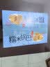 味滋源糯米锅巴牛肉味500g盒装独立包装小零食安徽特产怀旧小吃 实拍图