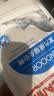 皇家猫粮 室内成猫粮 I27 通用粮 12月以上 2KG【宠物金选】 实拍图
