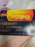 丹麦蓝罐（Kjeldsens）原味曲奇饼干 90g*4盒装 丹麦原装进口 休闲零食早餐下午茶 实拍图