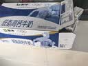 蒙牛低脂高钙牛奶250ml*24盒 3.0g蛋白 早餐健身伴侣 送礼优选 实拍图