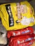 白象 方便面 汤好喝招牌猪骨汤面110g*5包 泡面 五连包夜宵速食 实拍图