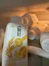 伊利 畅轻燕麦+黄桃风味发酵乳250g 实拍图