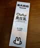 兔头妈妈儿童牙膏经典奥拉氟含氟防蛀固齿3-12岁蜜桃味50g2支套装 实拍图