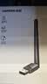 绿联USB蓝牙适配器6.0接收器免驱 适用键盘鼠标耳机音响手柄 PC电脑台式机外置蓝牙模块无线蓝牙发射器 实拍图