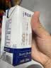 蒙牛特仑苏纯牛奶全脂灭菌乳利乐钻200mL*10盒 早餐奶 实拍图