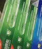 高露洁（Colgate）全面防蛀牙膏4支共520g薄荷90g*3+薄荷250g*1除口臭成人牙膏含氟 实拍图