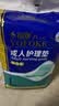 永福康成人护理垫 L24片 尺寸60*90cm 婴儿孕产妇床垫老人一次性隔尿垫 实拍图