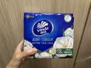 维达（Vinda）超韧手帕纸 4层7片18包山茶花香 便携小包假期出行纸巾新旧随机发 实拍图