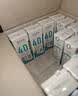 新希望原态牧场纯牛奶200ml*24盒 整箱装 3.3g乳蛋白 京东自营 实拍图