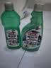 花王（KAO）油污净1000ml 厨房油污清洁剂抽油烟机清洗剂强力去除油污垢喷雾 实拍图