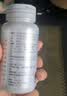 汤臣倍健Yep葡萄籽维生素C加E片90片维C维生素E肌肤抗氧化含原花青素成人 实拍图