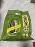 洽洽原香瓜子500g坚果炒货葵花籽宿舍网红休闲零食 独立便携20g*25包 实拍图