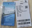 骆驼（CAMEL）户外双肩包大容量多功能防水专业徒步旅行登山包A1W3AZ104A 实拍图