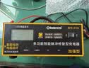 小能人（soulor）R48汽车电瓶充电器自动修复充满自停12V24V通用货车汽车摩托车通用纯铜大功率快速修复充电器 实拍图
