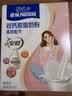 雀巢（Nestle）安骼女士双钙奶粉脱脂高铁配方成人奶粉350g (14*25g） 实拍图