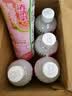 界界乐消消乳芭乐味乳酸菌风味果蔬汁饮品浓郁果味 500ml*6瓶 分享装 实拍图