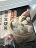 稻香诚制港式开口叉烧包360g8个 广式早茶儿童早餐食品半成品包子速食面点 实拍图