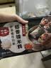 稻香诚制糯米鸡480g6个 广式早茶点心 儿童早餐食品加热即食半成品面点 实拍图