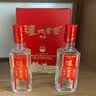 泸州老窖特曲 浓香型白酒52度100ml*2瓶 品鉴小酒礼盒 （非卖品） 实拍图