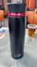 乐扣乐扣（LOCK&LOCK）菲特旋转盖轻量杯保温杯学生商务水杯450ml黑红 LHC4131BKR 实拍图