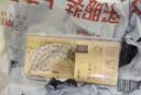得力（deli）亚克力防沾橡皮尺子套尺15cm4件套学生考研文具开学好物文具考试绘图(直尺三角尺量角器) 实拍图