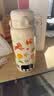贝亲（Pigeon）新生儿玻璃奶瓶80ml+160ml0-3月+何物便携恒温壶TN18烧开100℃ 实拍图