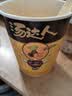 统一 汤达人 日式豚骨拉面 130g*12碗 整箱装 方便面泡面 夜宵零食 实拍图