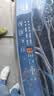 海尔（Haier）全自动波轮洗衣机8KG小型 家用宿舍出租 6键自编程  一级能效 家电补贴 京东自营XQB80-Z10D0 实拍图