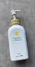 一页儿童身体乳婴儿润肤乳新生儿宝宝润肤霜滋润舒缓保湿乳200ml 实拍图