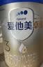 爱他美（Aptamil）卓傲幼儿配方奶粉 3段(12-36月龄) 800g*3罐 益生元进口 实拍图