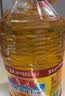 鲁花【保真菜籽油】食用油 低芥酸特香菜籽油 900ml 物理压榨  实拍图