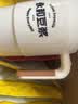 永和豆浆早餐钜惠豆浆粉1650g多款式组套随机发货 囤货优选【送搅拌杯】 实拍图