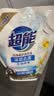 超能【肖战同款】洁净柔护洗衣液 橙花茉莉香 1kg*1袋 15分钟快洗 实拍图
