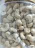 三只松鼠罐装腰果仁500g高蛋白质越南每日坚果炒货干果休闲零食团购送礼 实拍图