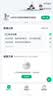 【标准版】呼吸道病毒细菌12联检京东到家快检上门取样咳嗽感冒发烧流感新冠甲流乙流肺炎核酸测试盒居家检测 实拍图