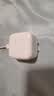 Apple/苹果 40W（至高60W） type-c快充充电器 苹果usb-c原装充电头 苹果iPhone 18 Pro Max充电器 实拍图