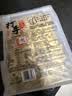 洽洽打手瓜子500g 经典五香味坚果炒货休闲零食大颗粒赤峰脱皮葵花籽 实拍图