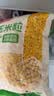 京鲜生甜玉米粒1kg 水果玉米代餐  速冻食品半成品菜沙拉健康轻食预制菜 实拍图