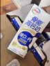 伊利高钙牛奶专利包埋钙维生素D3骨能高钙奶250ml*12盒 实拍图