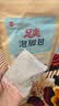 金泰康足爽泡脚包 600g 草本足浴包汗脚脚臭脚痒脚汗异味20小包男女通用 实拍图